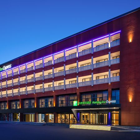 Holiday Inn Express Beijing Yizhuang Center By Ihg ภายนอก รูปภาพ
