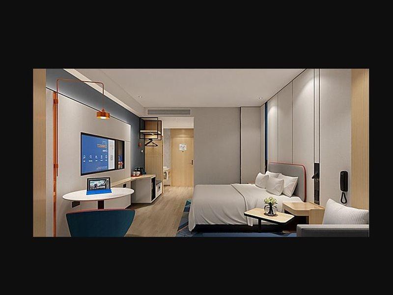 Holiday Inn Express Beijing Yizhuang Center By Ihg ภายนอก รูปภาพ