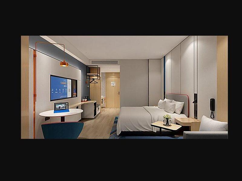 Holiday Inn Express Beijing Yizhuang Center By Ihg ภายนอก รูปภาพ