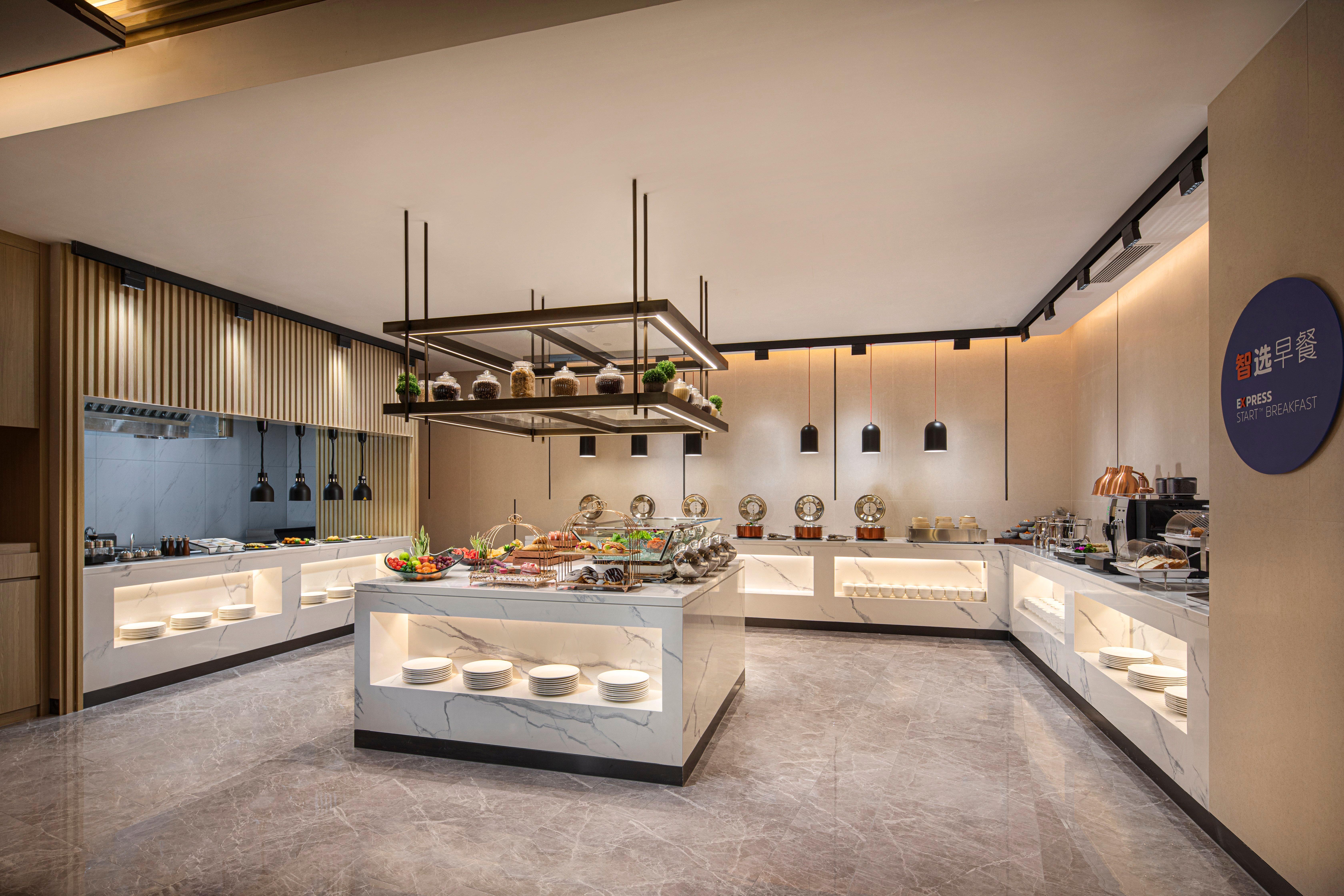 Holiday Inn Express Beijing Yizhuang Center By Ihg ภายนอก รูปภาพ