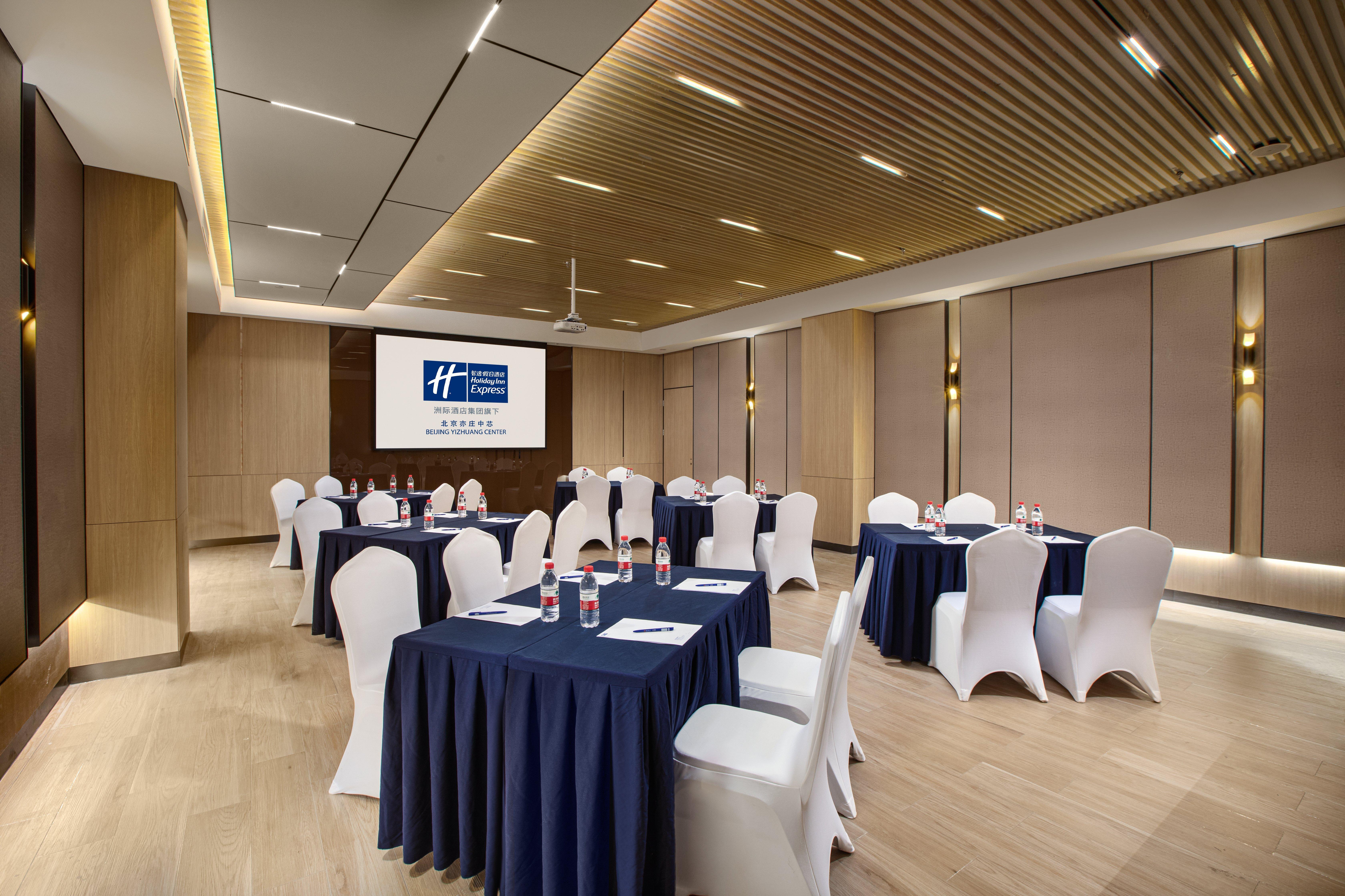 Holiday Inn Express Beijing Yizhuang Center By Ihg ภายนอก รูปภาพ