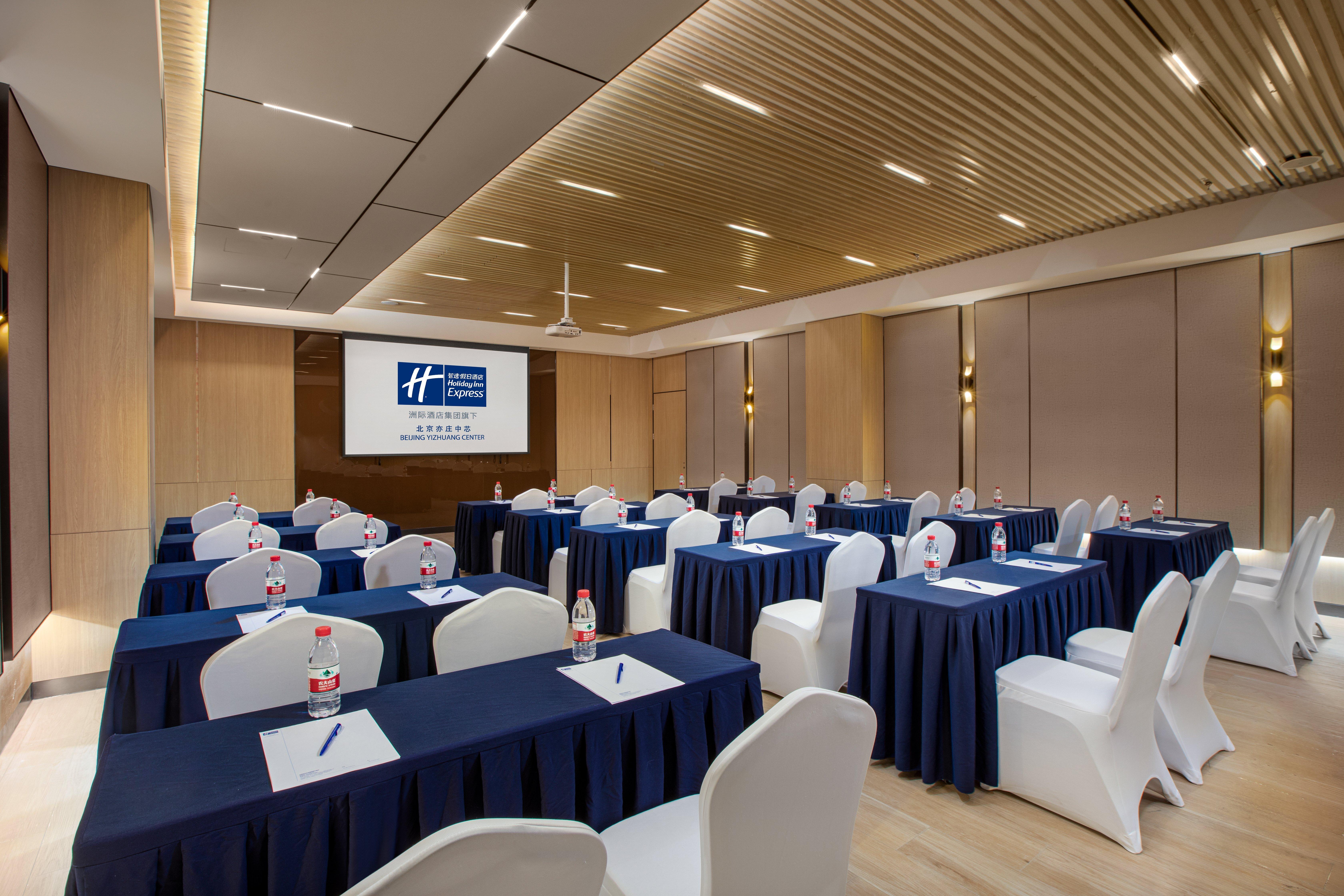 Holiday Inn Express Beijing Yizhuang Center By Ihg ภายนอก รูปภาพ